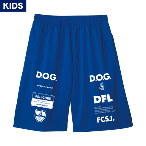 【KIDS】Dribbleman under+1 ワークアウトパンツ